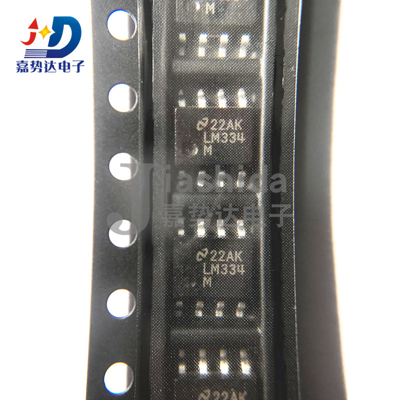 LM334MX/NOPB LM334M 电流和电力监控器、调节器 SOP8 全新