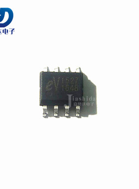EV1527 EV1527=HS1527 无线解码芯片 贴片SOP8 全新