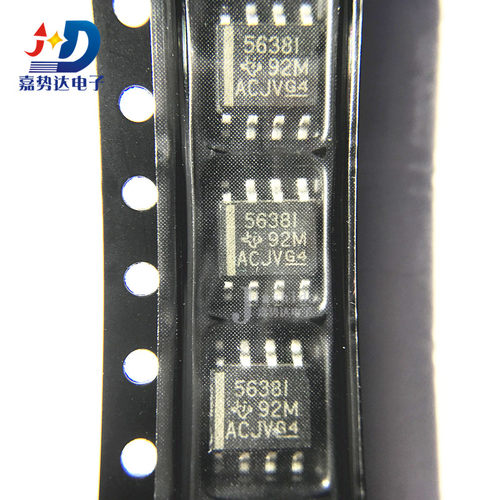 TLV5638IDR 丝印：5638I DAC 12BIT 数模转换器 SOIC-8 全新