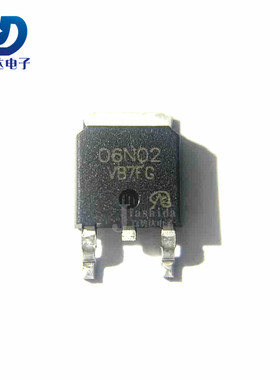 CMU06N02N 06N02 常用MOS场效应管TO-252 全新
