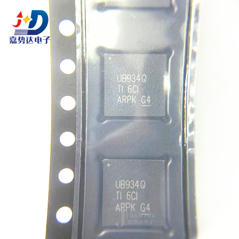 DS90UB934TRGZTQ1 丝印： UB934Q 串行器/解串器 VQFN48 全新