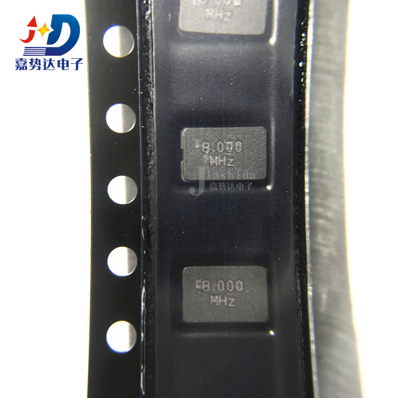 晶振5032 XTAL 8M 12pF 20ppm 80R -30~85℃ XTAL5032 7A08000006
