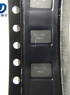 晶振5032 XTAL 8M 12pF 20ppm 80R -30~85℃ XTAL5032 7A08000006