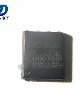 CSD19534Q5A CSD19534 场效应管(MOSFET) PDFN-8(5x6) 全新
