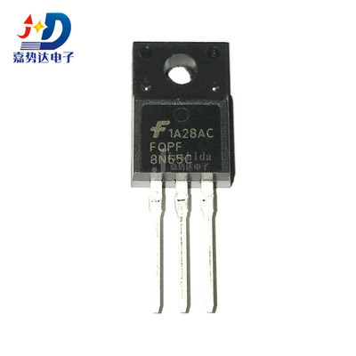 FQPF8N65C 8N65C TO-220F 场效应MOS管8A/650V 全新