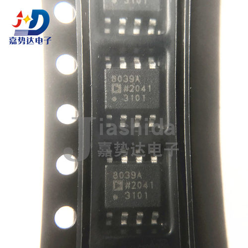 AD8610BRZ 丝印：8610B FET输入运放 精密放大器 SOP8 全新