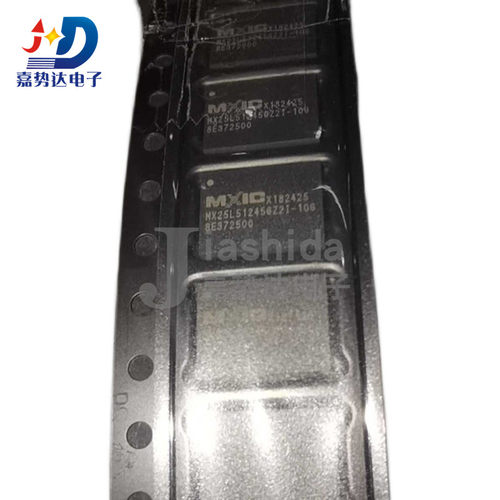 MX25L51245GZ2I-10G NOR FLASH闪存IC芯片 WSON8 全新