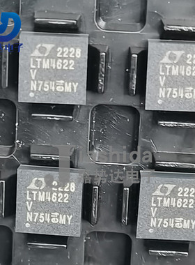 LTM4622EV#PBF 丝印：LTM4622V 开关稳压器 IC芯片 LGA-25 全新