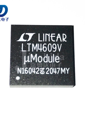 LTM4609MPV#PBF LTM4609MPV LTM4609V 开关稳压器 LGA-35 全新
