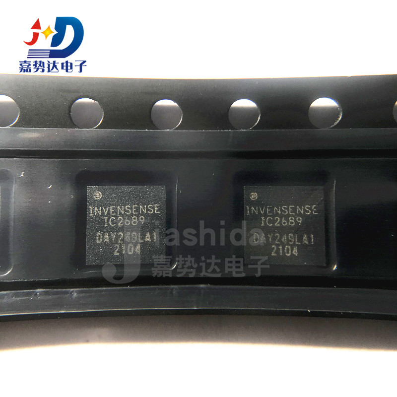 ICM-20689 丝印：IC2689 姿态传感器/陀螺仪 LGA24 全新