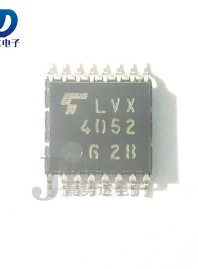 TC74LVX4052FT LVX4052 模似多路复用器/解复用器 TSSOP16 全新