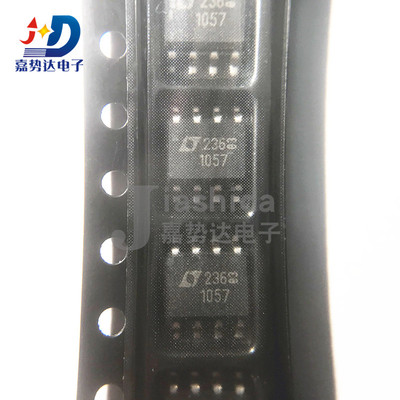 LT1057IS8#PBF LT1057IS8 丝印1057 高速运算放大器 SOIC-8 全新