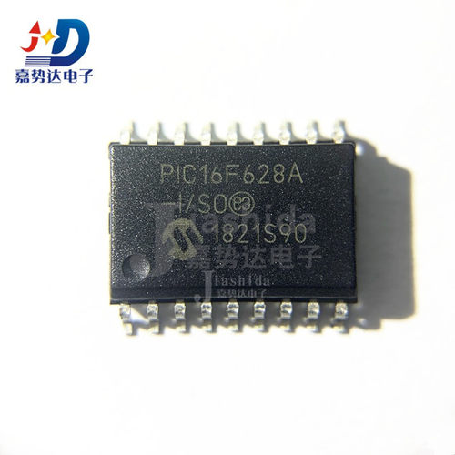 PIC16F628A-I/SO PIC16F628A MCU微控制器单片机SOIC-18 全新