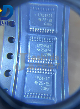 SN74LV245ATPWR 丝印：LV245AT 总线收发器 TSSOP20 全新