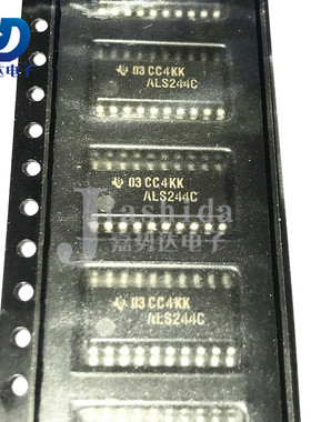 SN74ALS244CNSR 丝印：ALS244C 逻辑缓冲器 SOP-20 全新