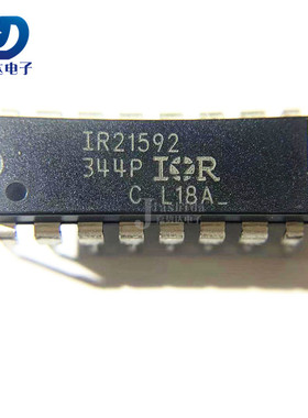 IR21592PBF IR21592 IR21592S 控制集成电路芯片 DIP16 全新