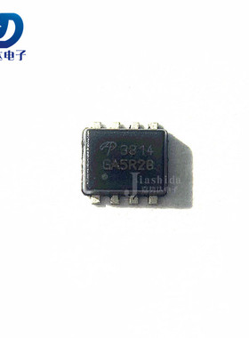 AON3814 丝印：3814 N沟道 30V10.5A MOS场效应管 DFN 全新