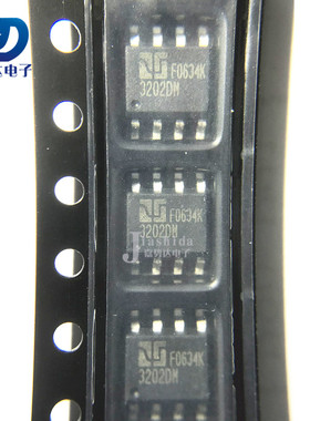 AMC3202DMFT 丝印：3202DM 升压调整器 SOP-8 全新
