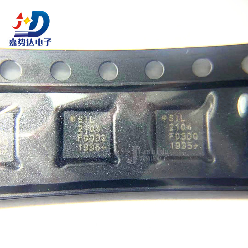 CP2104 CP2104-F03-GMR USB转串口芯片 微控制器 QFN24 全新