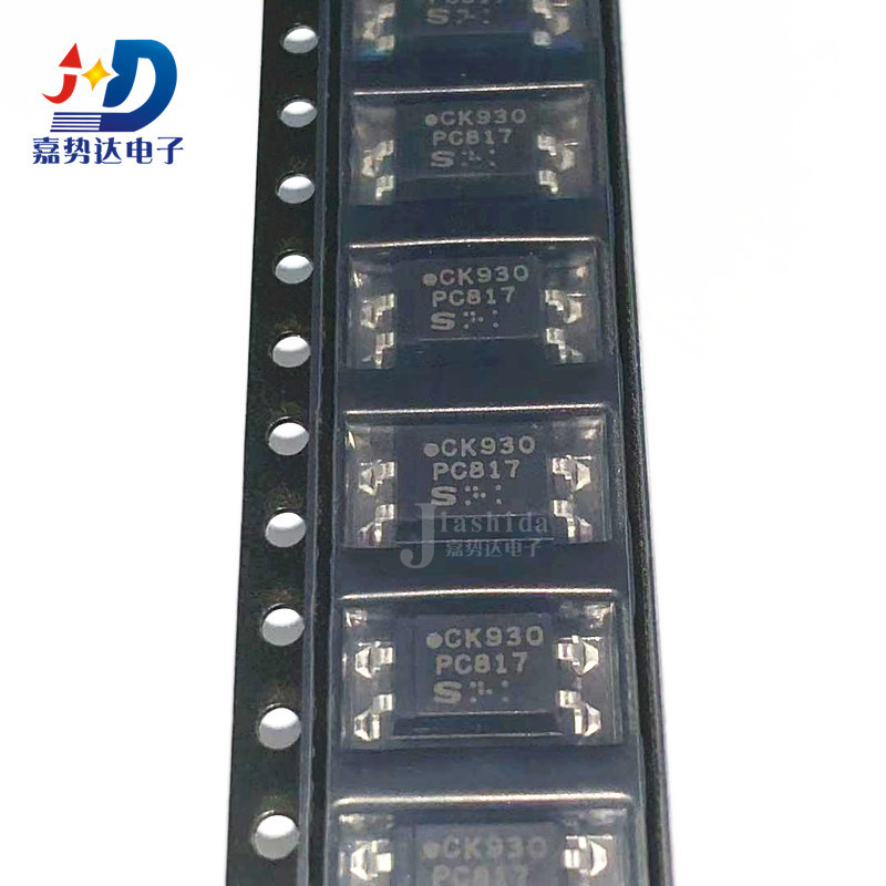 PC817 A-B-C-D档 光耦 SOP4/DIP4 光电耦合芯片 10只