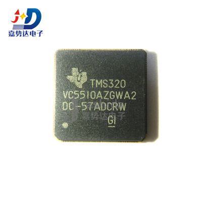TMS320VC5510AZGWA2 数字信号处理器和控制器 TMS320VC5510 BGA