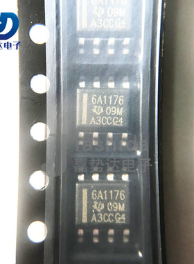 SN65ALS1176DR 丝印：6A1176 总线收发器芯片 SOP8 全新