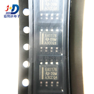 SN65ALS1176DR 丝印：6A1176 总线收发器芯片 SOP8 全新