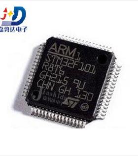 STM32F101RET6 微控制器单片机芯片 LQFP64 全新