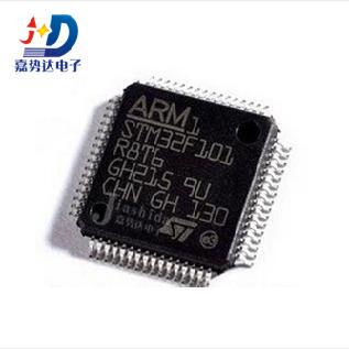 STM32F101RET6 微控制器单片机芯片 LQFP64 全新