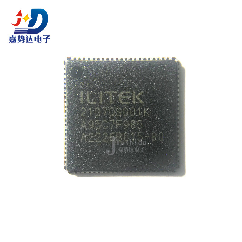 ILI2107QS001K 2107QS001K 控排线ic 手机触摸触控屏芯 QFN 全新