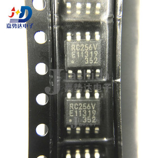 MB85RC256VPNF-G-JNERE1 I2C接口FRAM存储器SOIC-8 全新