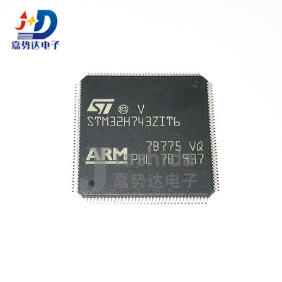 STM32H743ZIT6 STM32H743 ARM微控制器-MCU LQFP144 全新