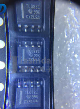 TL082IDR 丝印：TL082I 运算放大器-运放 贴片SOP8 全新
