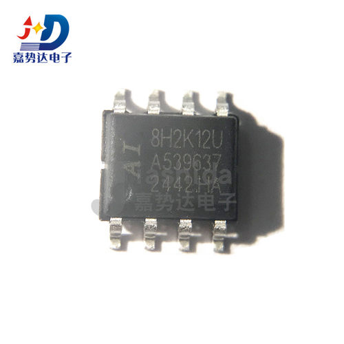 AI8H2K12U-45I-SOP8 单片机芯片 AI8H2K12U 全新