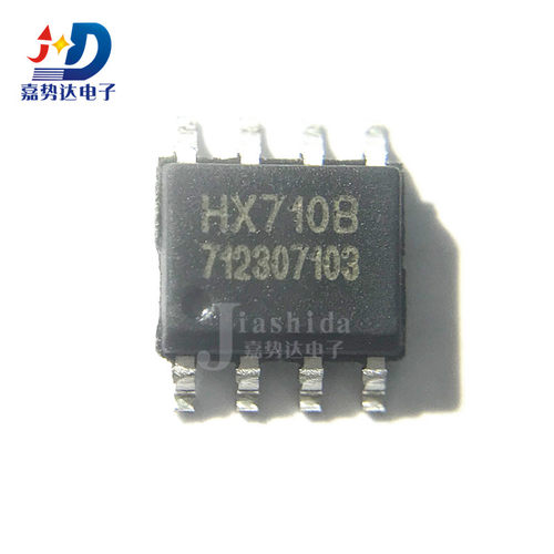 HX710B HX710 电子秤专用模拟/数字转换芯片 SOP-8 全新
