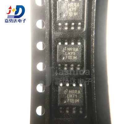 LM7171BIMX/NOPB LM7171BIM 运算放大器 - 运放 SOP-8 全新