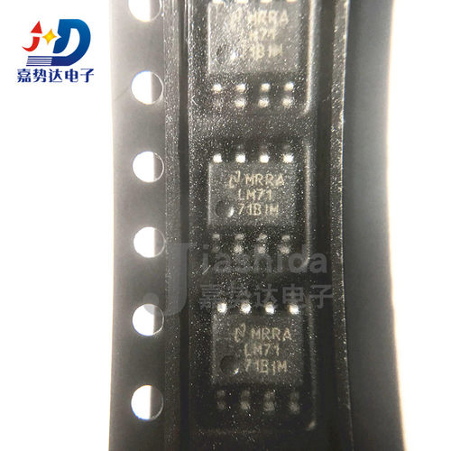 LM7171BIMX/NOPB LM7171BIM 运算放大器 - 运放 SOP-8 全新