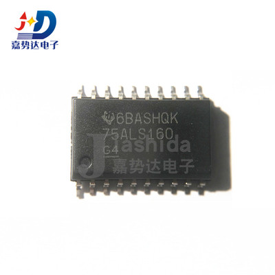 SN75ALS160DW 丝印：75ALS160 总线收发器 SOP-20 全新