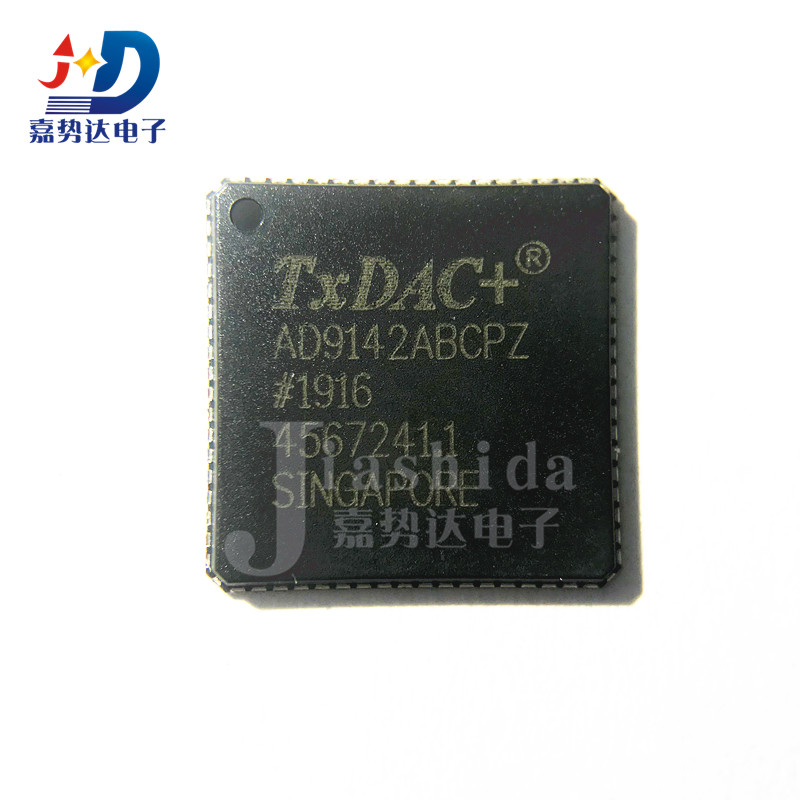AD9142ABCPZ AD9142 数模转换器-DAC LFCSP72 全新