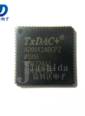 AD9142ABCPZ AD9142 数模转换器-DAC LFCSP72 全新