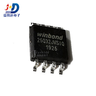 W25Q32JVSNIQ 25Q32JVSIQ 闪存储存器 FLASH存储器 WSON-8 全新