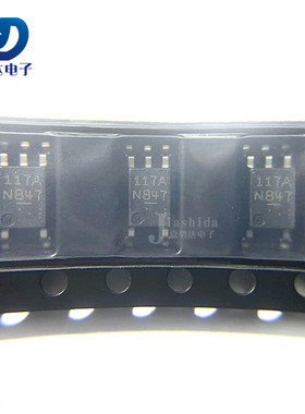 PS9117A-F3-AX PS9117A 丝印：117A 高速光电耦合器 SOP5 全新