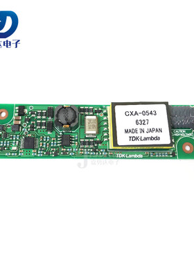 CXA-0543 TDK-LAMBDA 逆变器 (替代CXA-0308) 全新