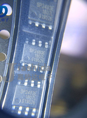 SP3483EN-L/TR SP3483E RS-485/RS-422芯片 收发器 SOP-8 全新