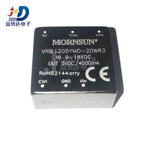 VRB1205YMD-20WR3 DC-DC电源模块9-18V转5V4A 全新