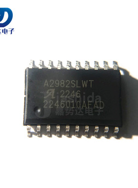 A2982SLWTR A2982SLWT 达林顿晶体管阵列 SOP20 全新