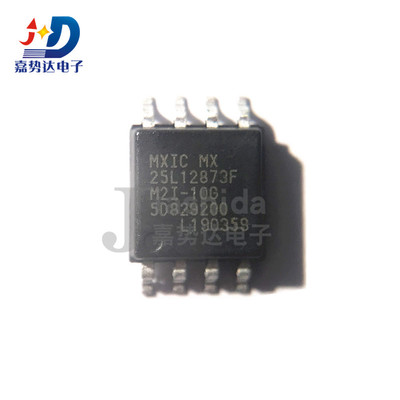 MX25L12873FM2I-10G 25L12873FM2I-10 NOR FLASH储存器SOIC-8全新