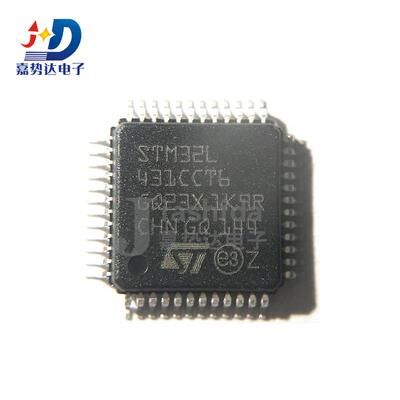 STM32L431CCT6 微控制器 ARM-M4 单片机 LQFP48 全新