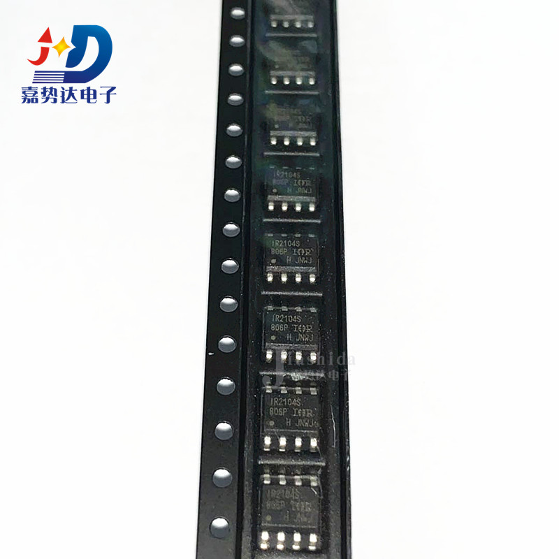 IR2104STRPBF IR2104S IR2104 驱动器芯片 贴片SOP8 全新