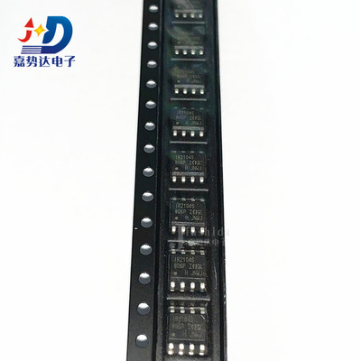 IR2104STRPBF IR2104S IR2104 驱动器芯片 贴片SOP8 全新